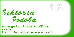 viktoria podoba business card